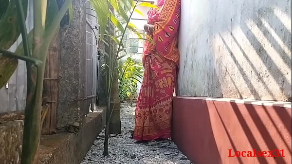 Outdoor Fuck Village Wife in Day ( Official Video By Localsex31)